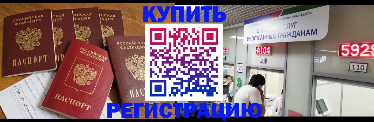 форма 3 в Долинске