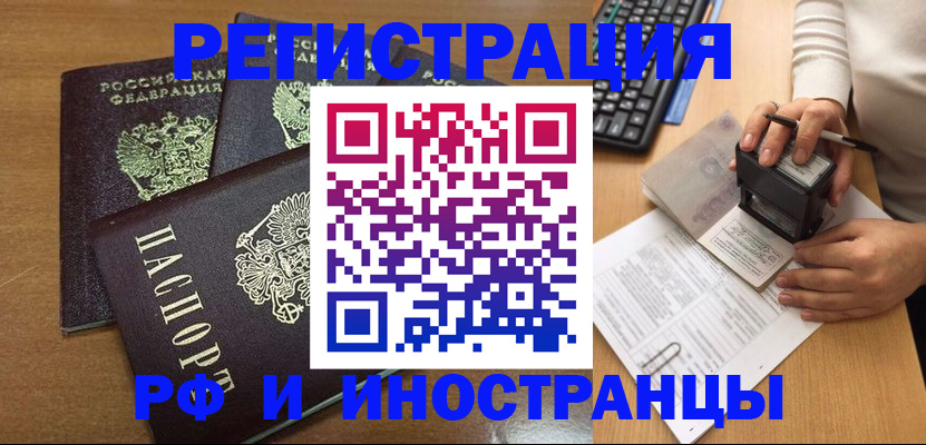 форма 3 в Долинске